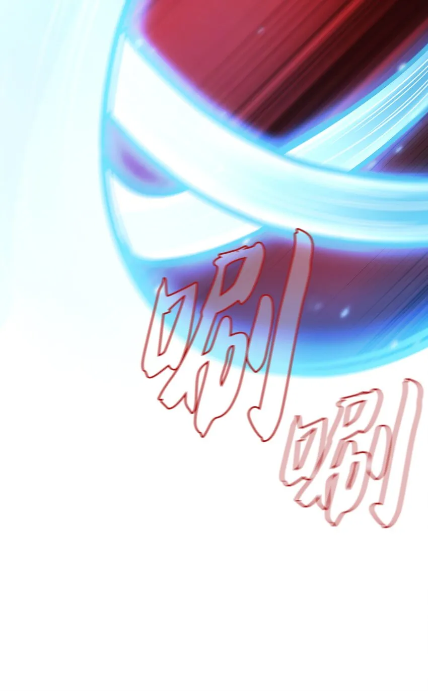 121 对战老王子3 第40页