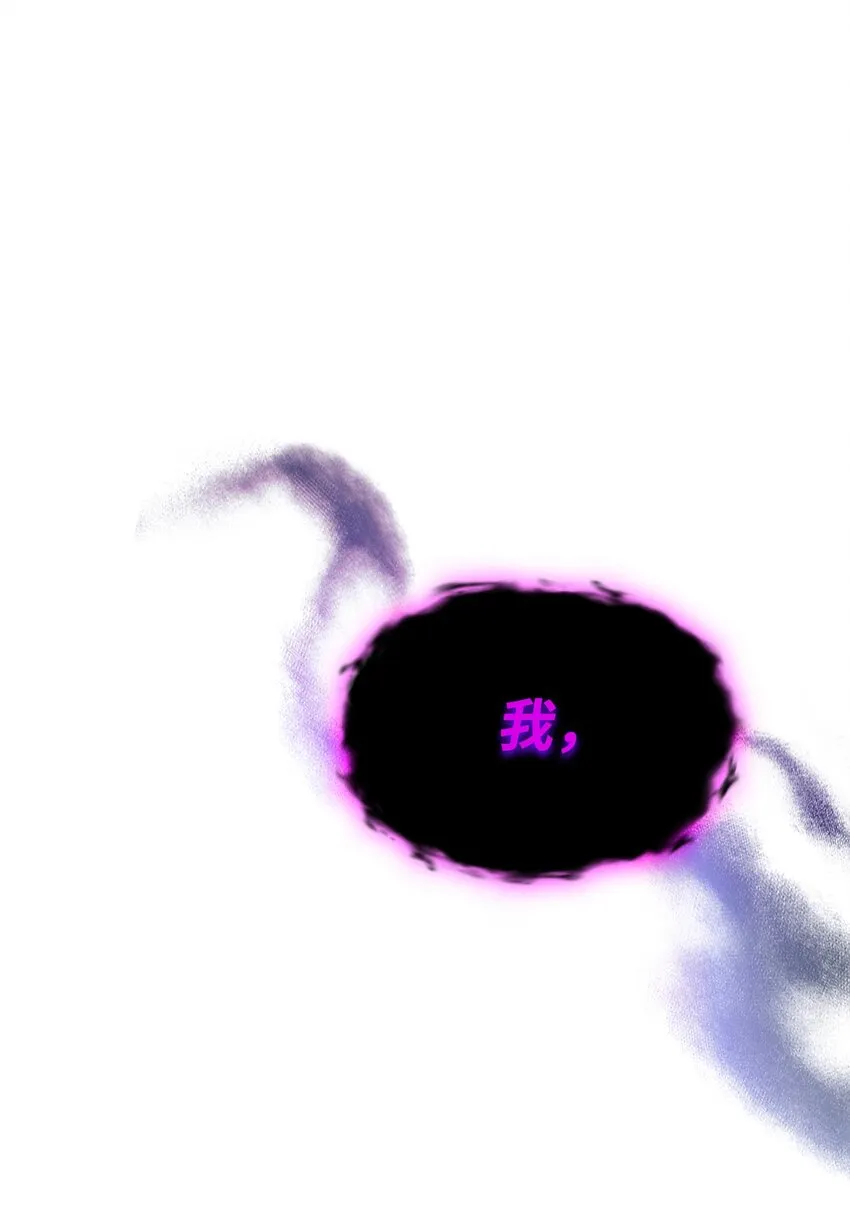 121 对战老王子3 第68页
