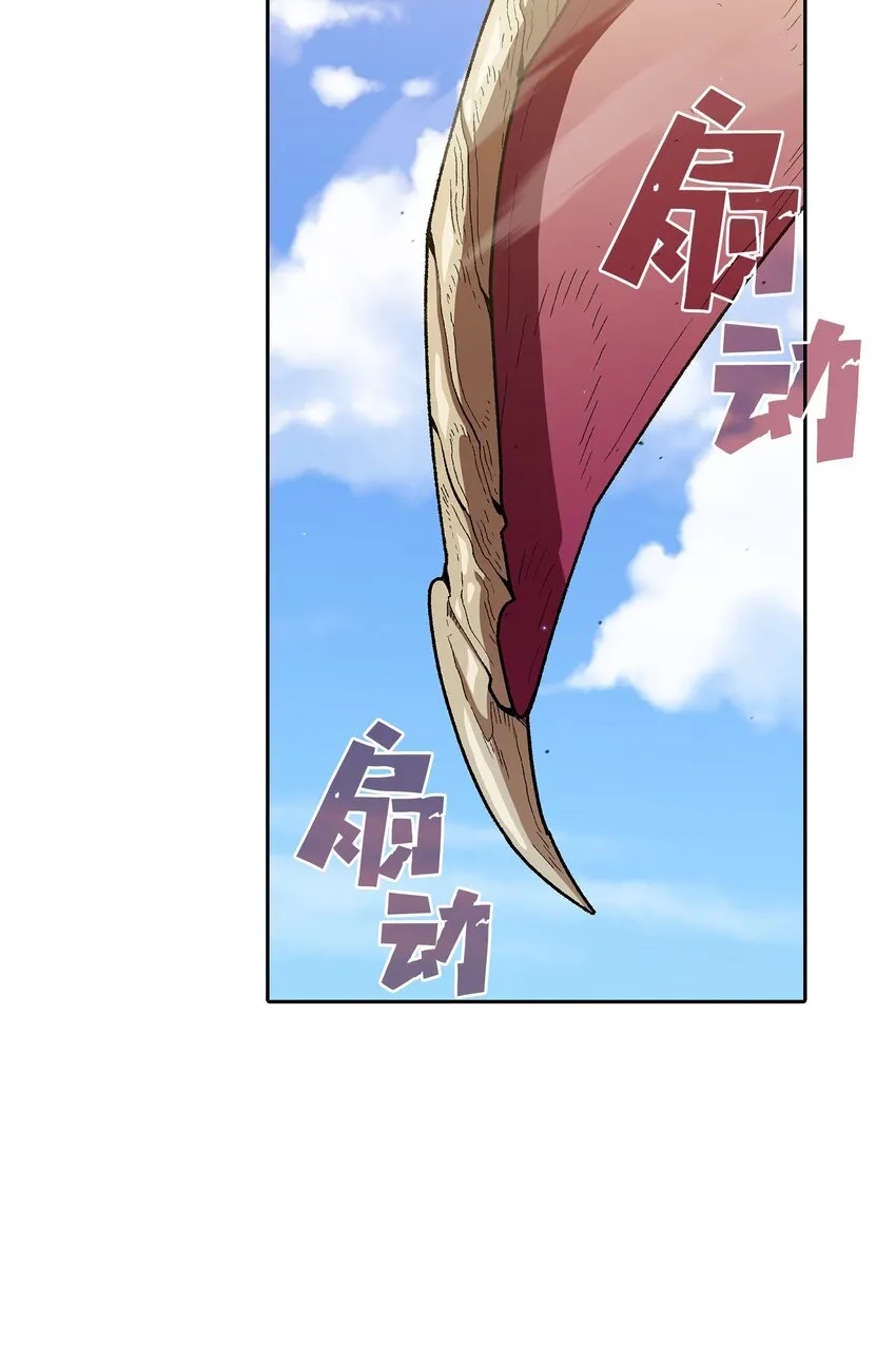 122 对战老王子4 第3页