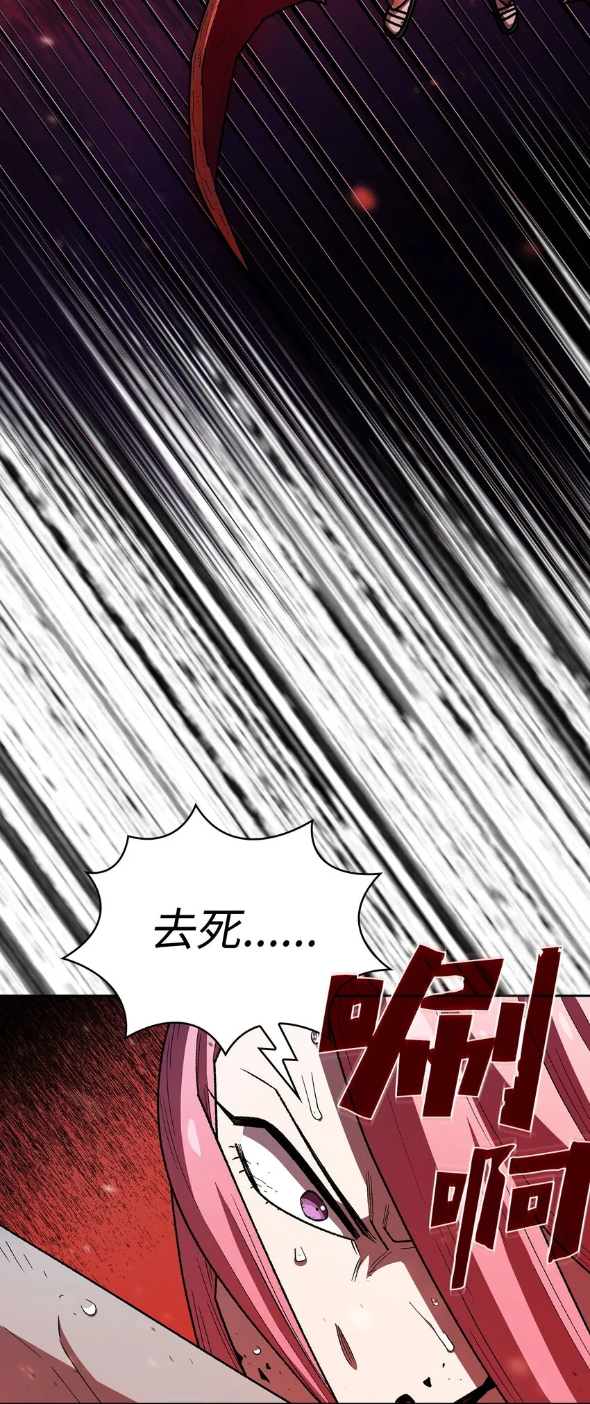 122 对战老王子4 第6页