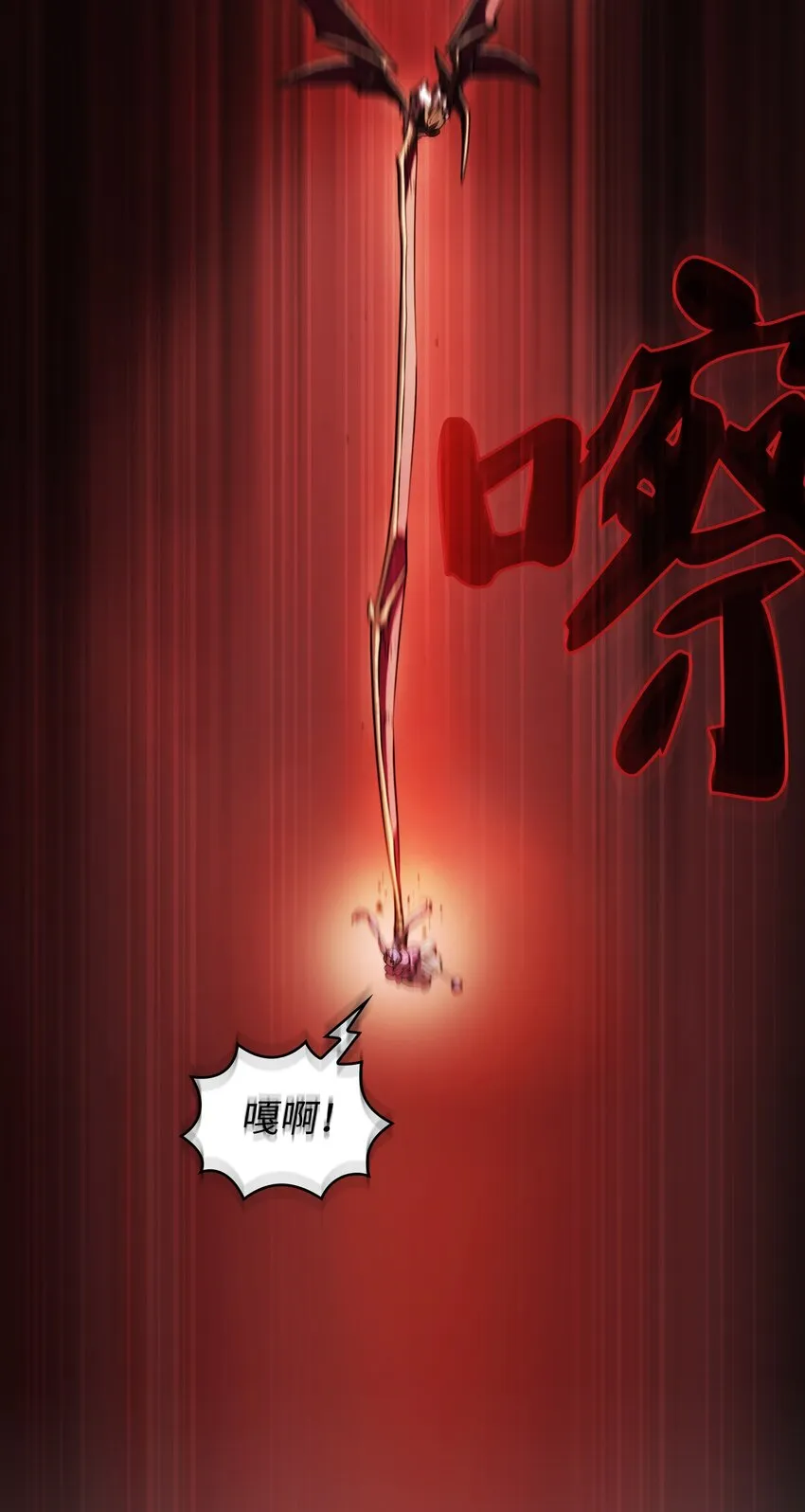 122 对战老王子4 第16页