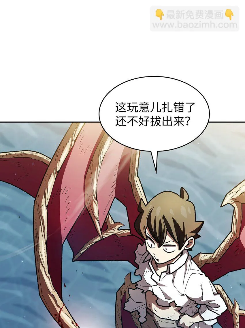 122 对战老王子4 第18页