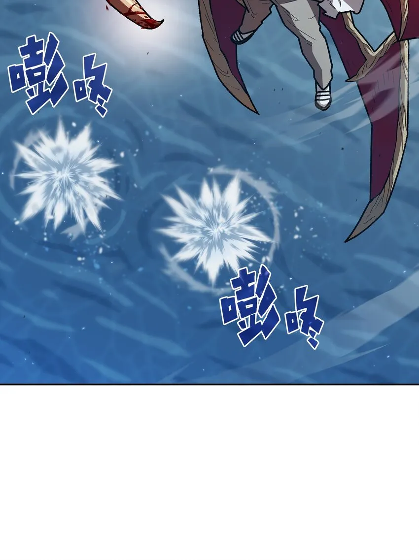 122 对战老王子4 第19页
