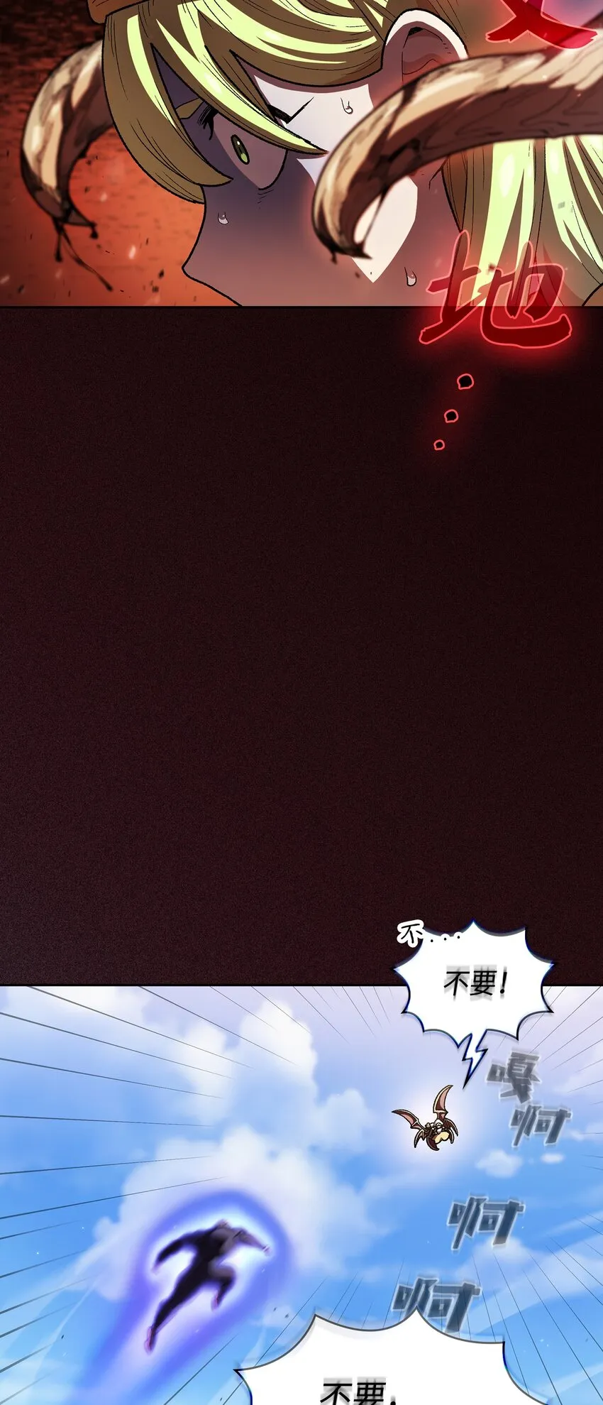 122 对战老王子4 第46页