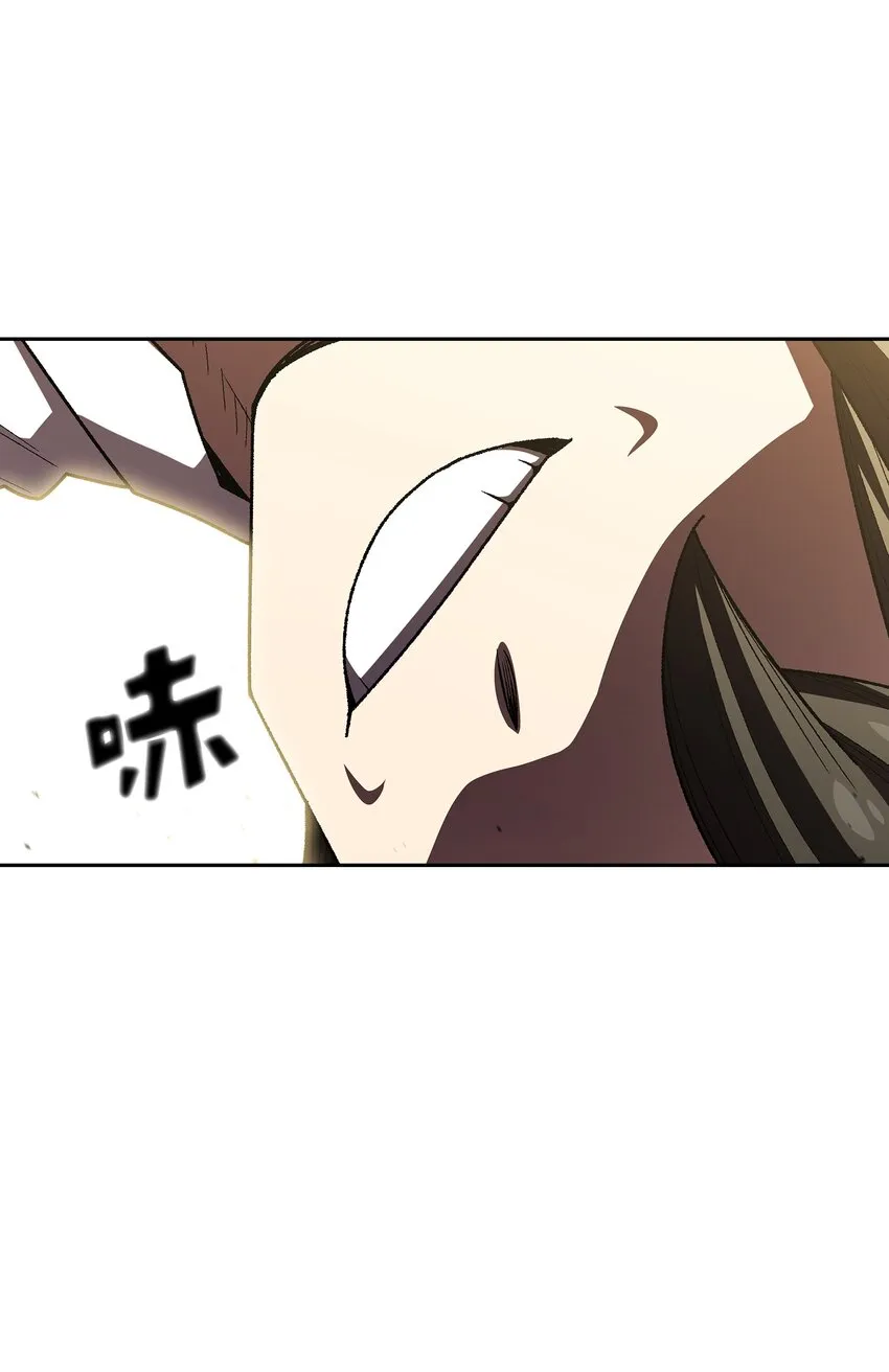 122 对战老王子4 第64页