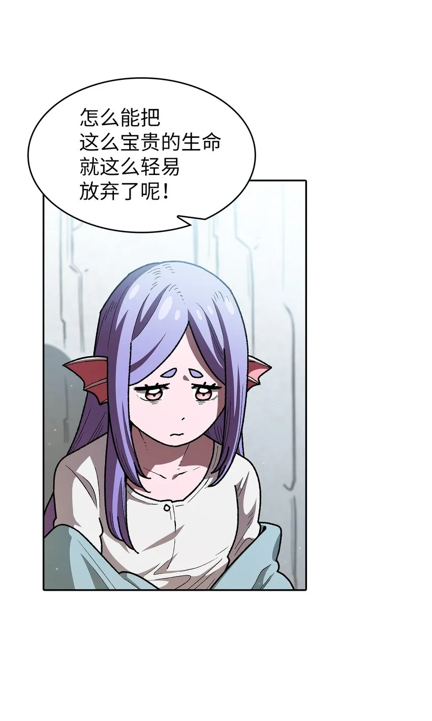124 交换机甲 第8页