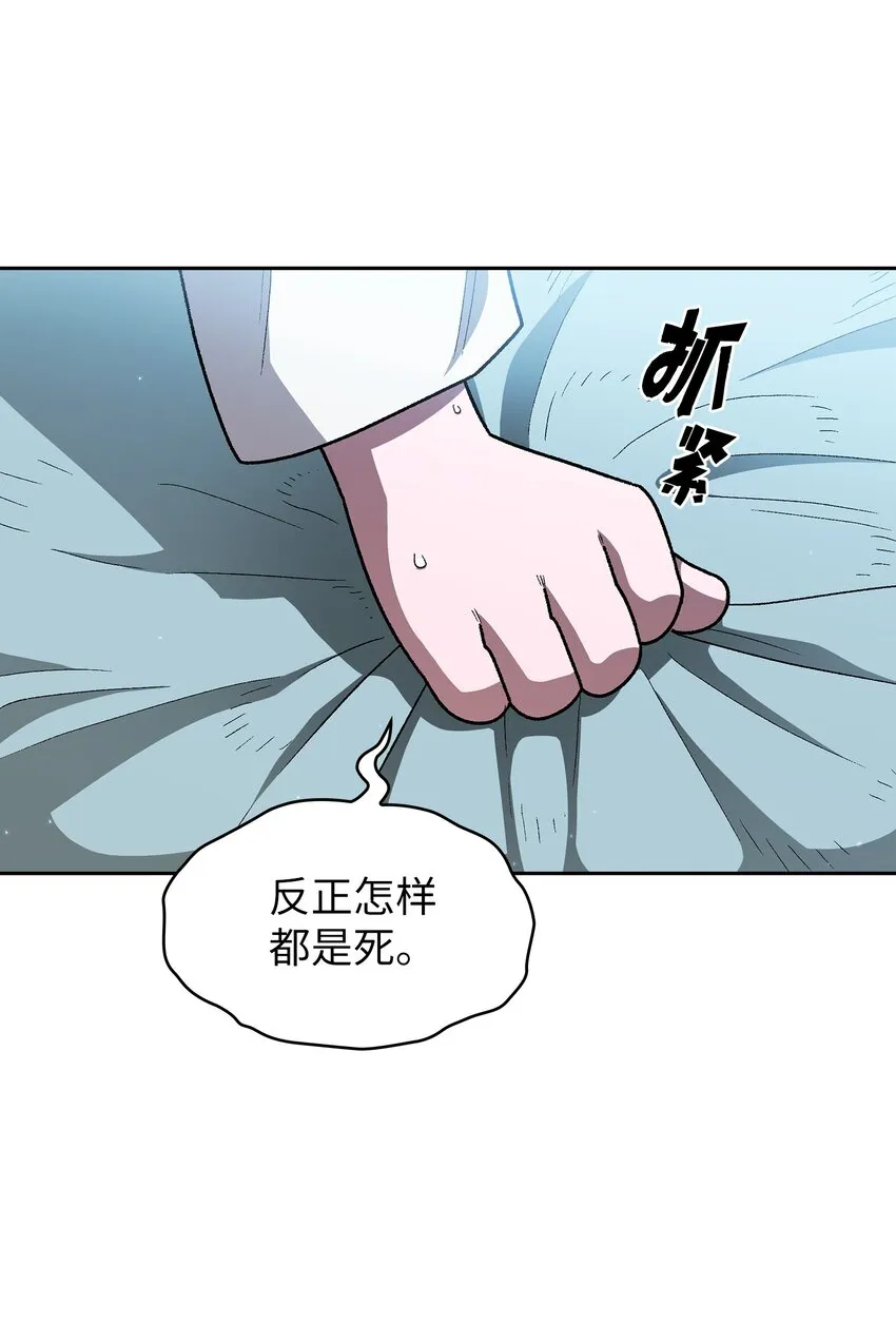124 交换机甲 第9页