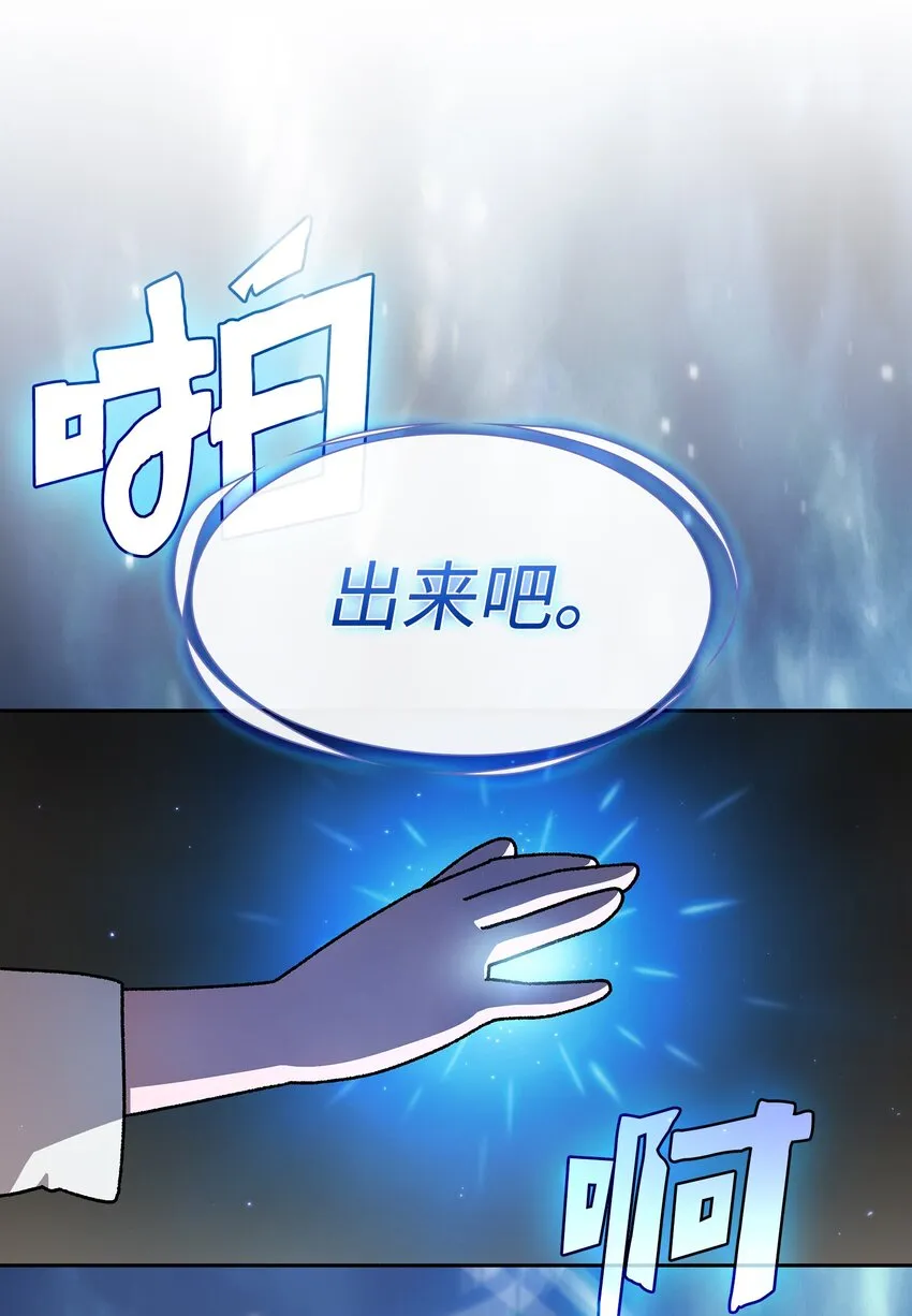 124 交换机甲 第15页