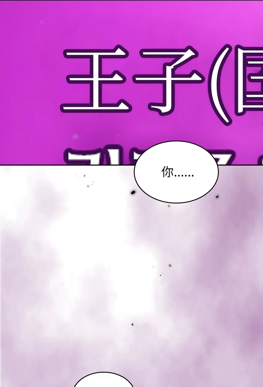 124 交换机甲 第22页