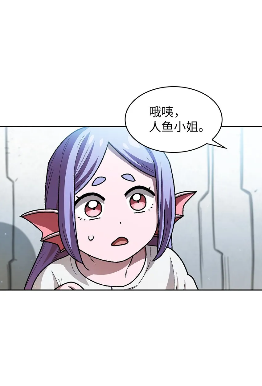 124 交换机甲 第29页
