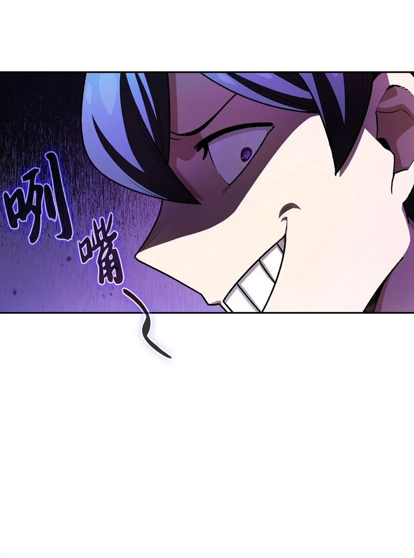 124 交换机甲 第38页