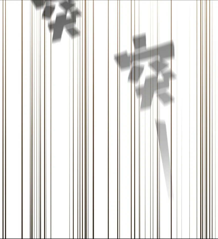 125 港口大战 第35页