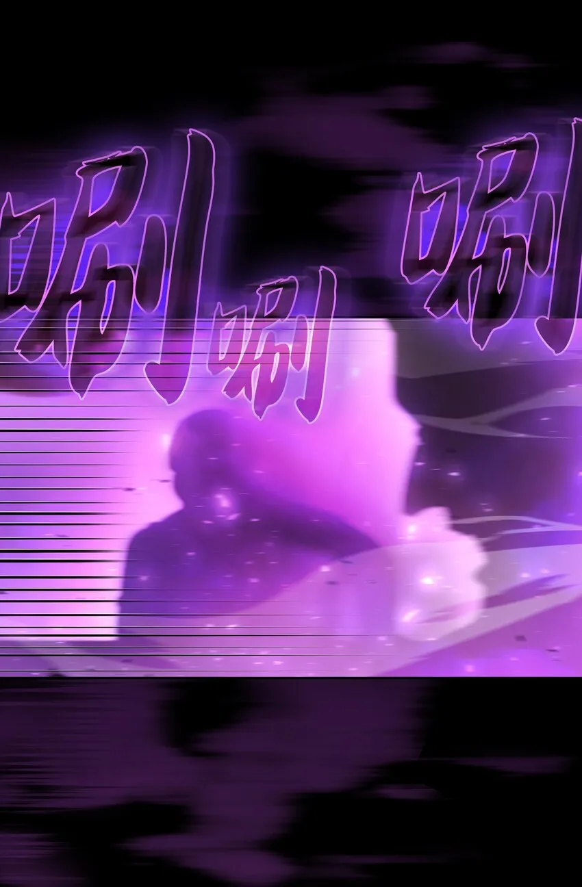 127 旧世纪精灵勇士 第20页