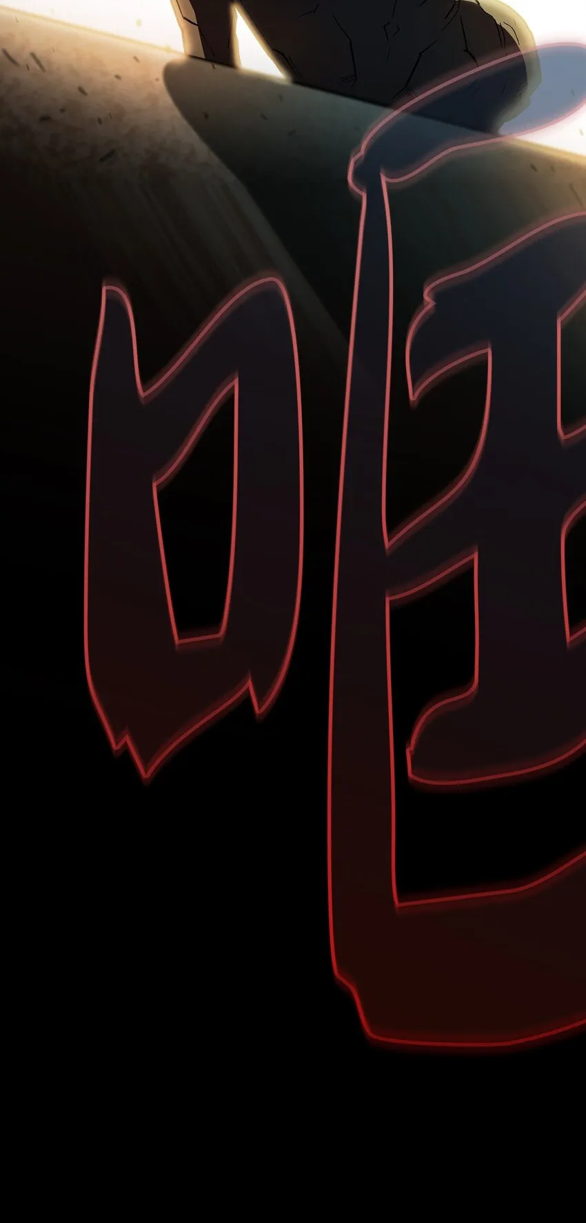 127 旧世纪精灵勇士 第77页
