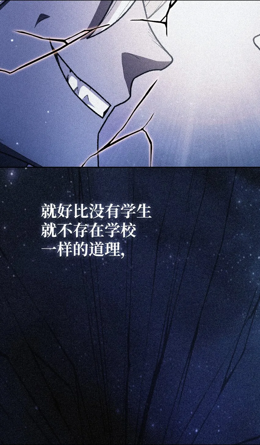 129 对战旧世纪精灵勇士2 第4页