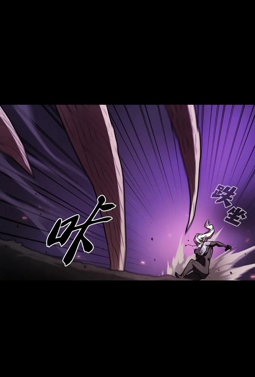 129 对战旧世纪精灵勇士2 第59页