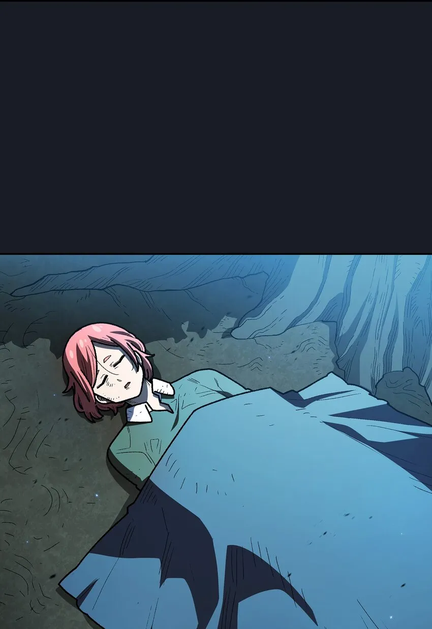 131 重返奇异世界 第33页