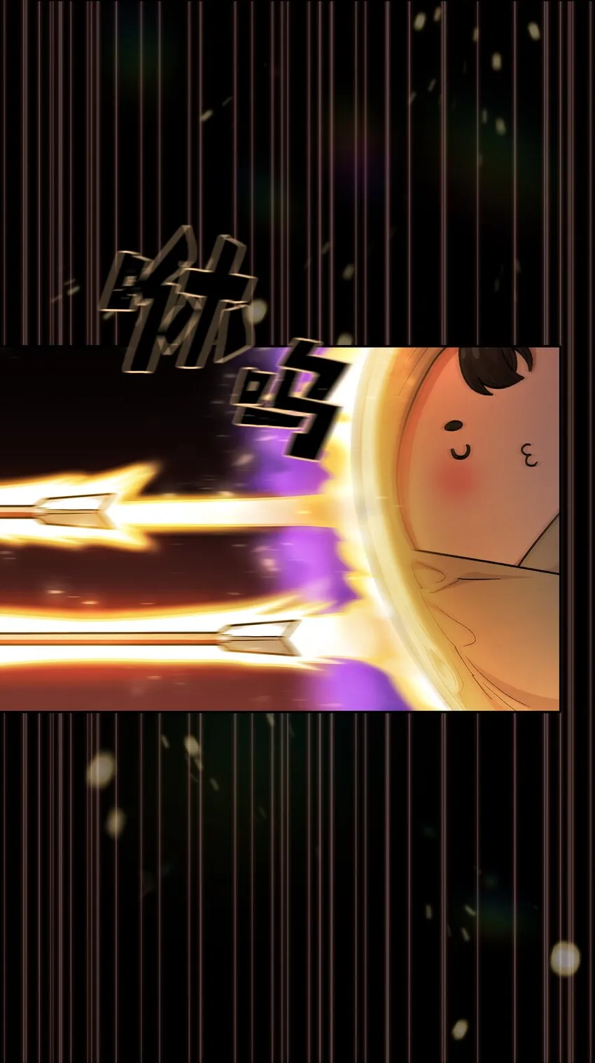 131 重返奇异世界 第68页
