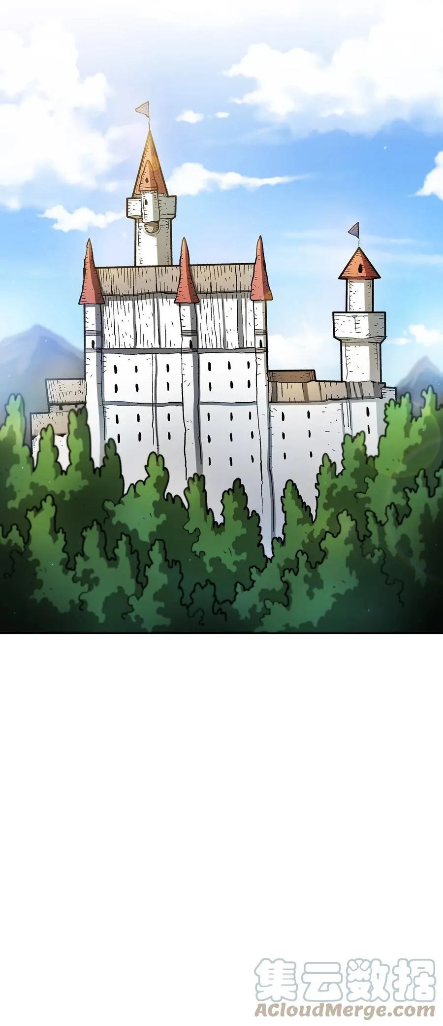 132 再见同僚 第19页