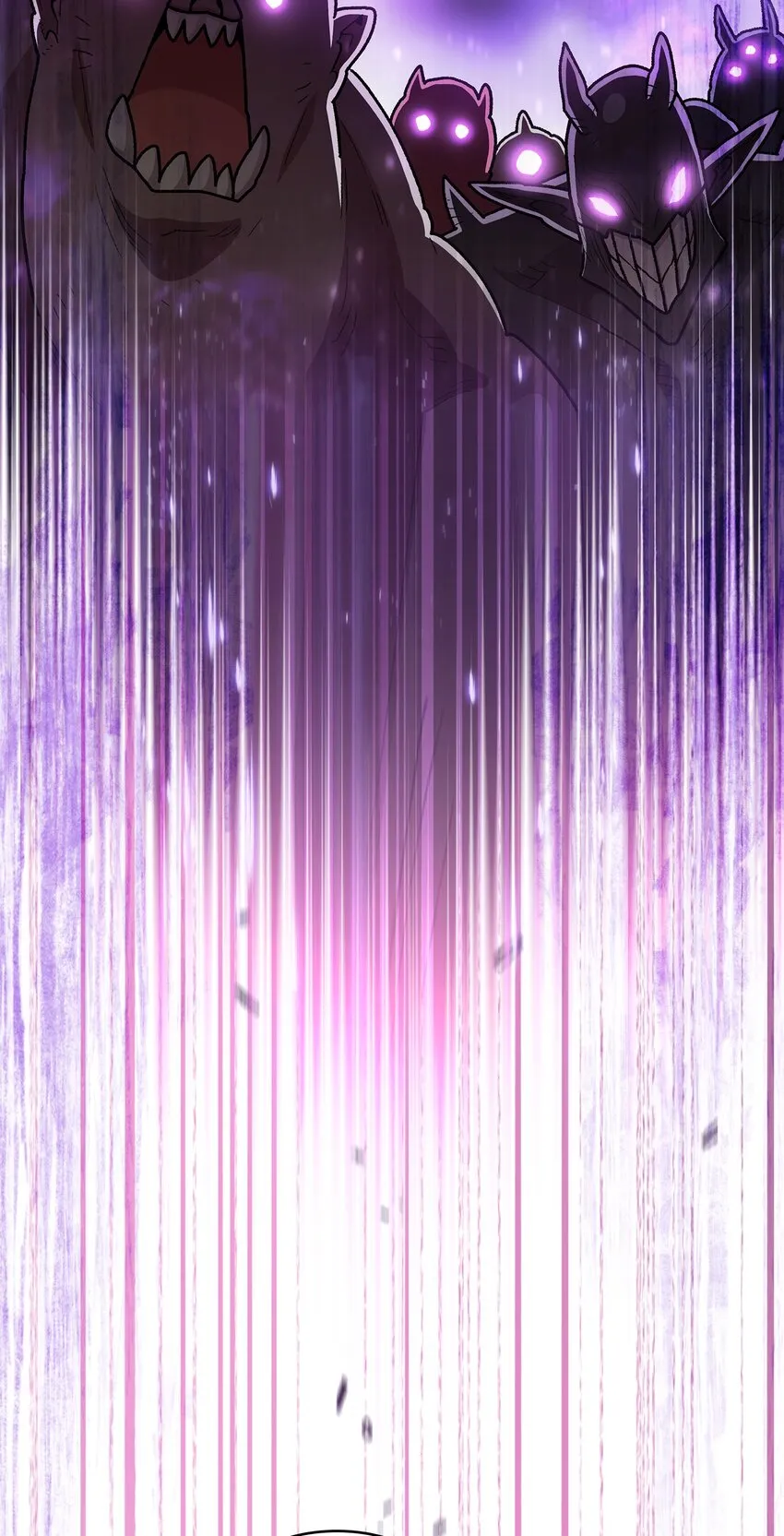 133 战神 第45页