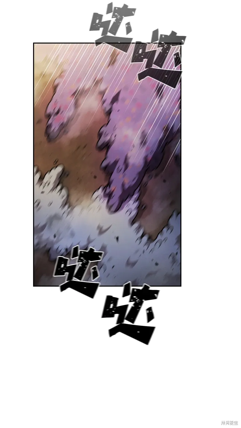 第134话 第4页
