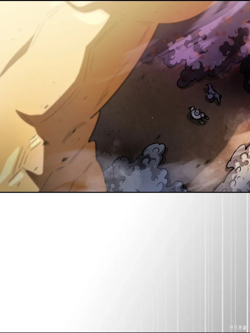 第134话 第7页