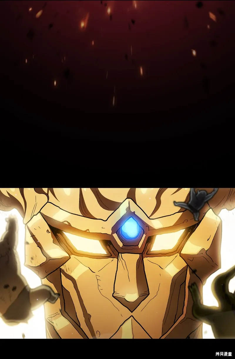 第134话 第12页