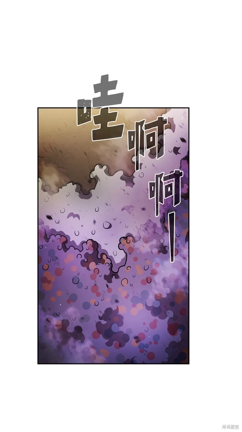 第134话 第19页