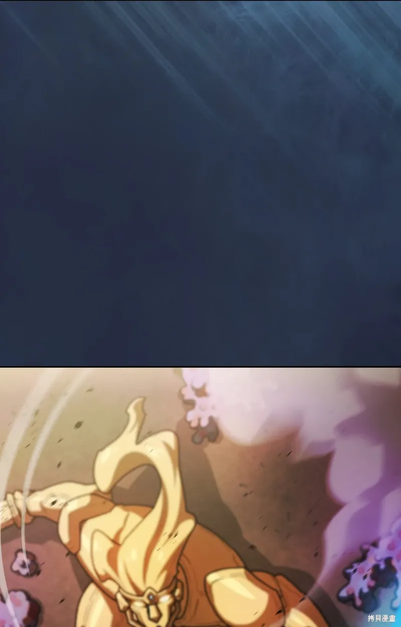 第134话 第25页