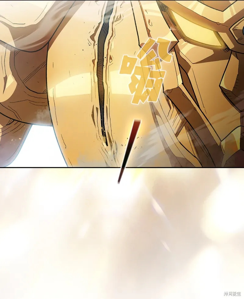 第134话 第31页