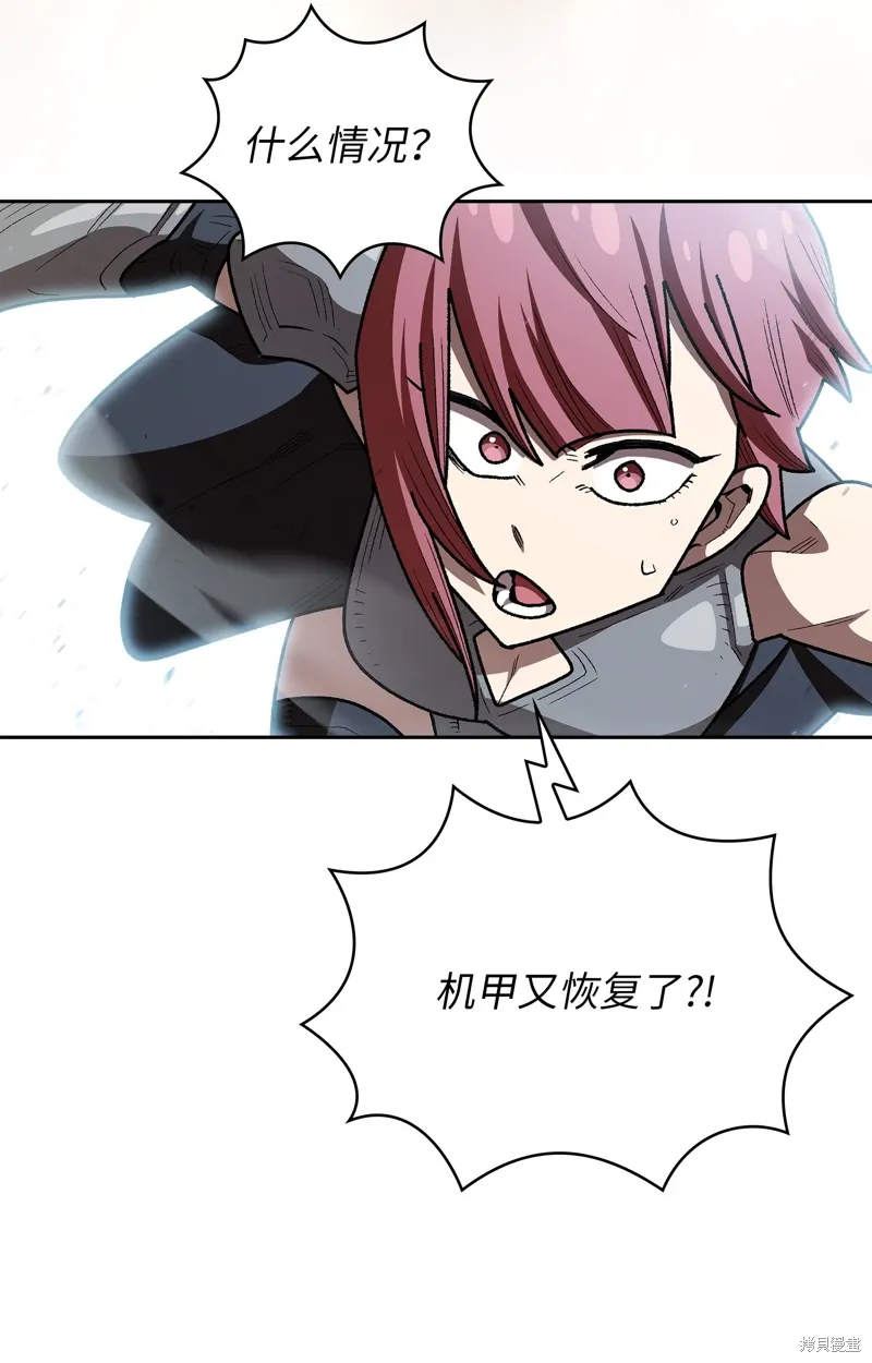 第134话 第32页