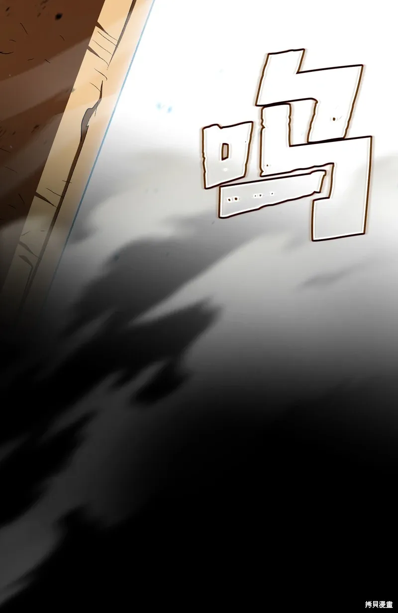 第134话 第34页