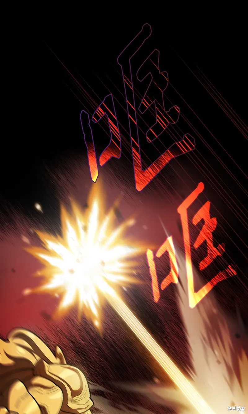 第134话 第35页