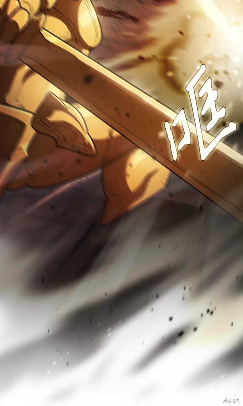 第134话 第36页