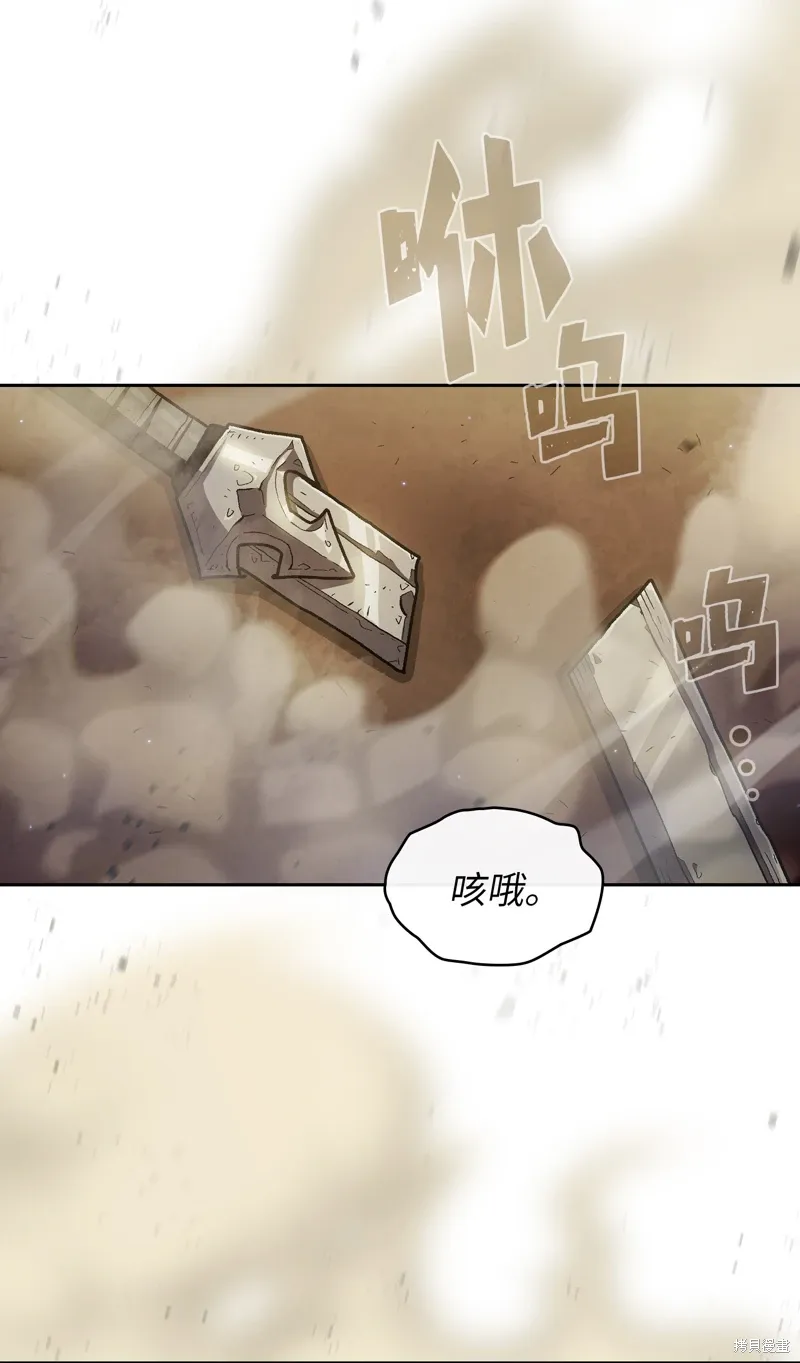 第134话 第38页