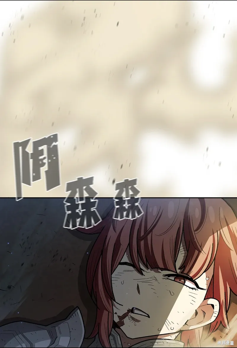 第134话 第40页