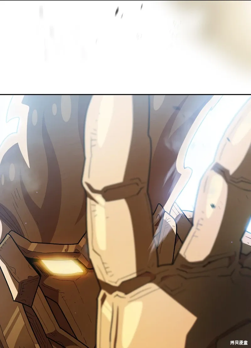 第134话 第41页