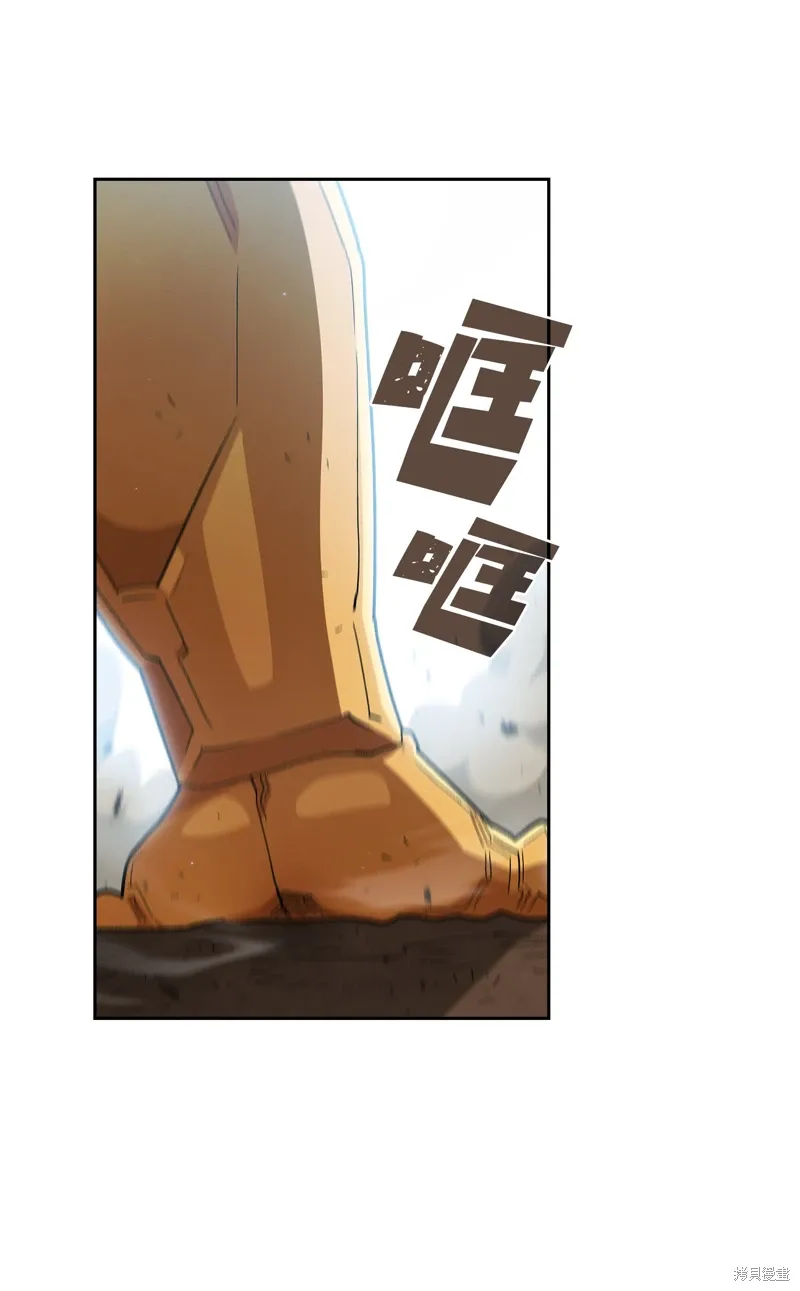 第134话 第43页
