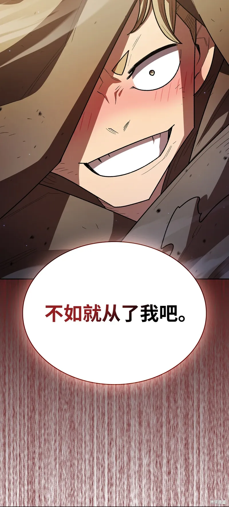 第134话 第50页