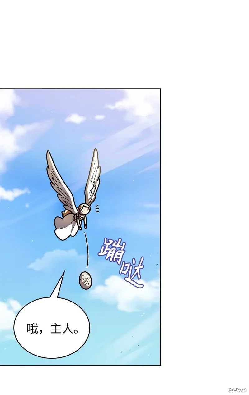 第134话 第55页