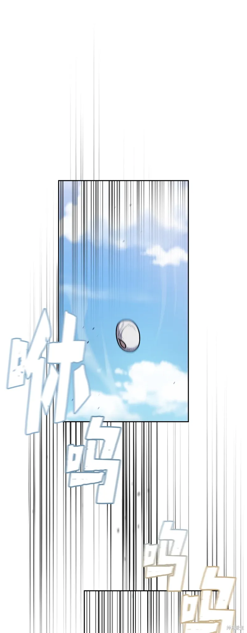 第134话 第56页