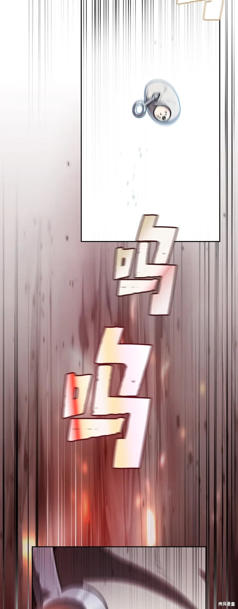 第134话 第57页