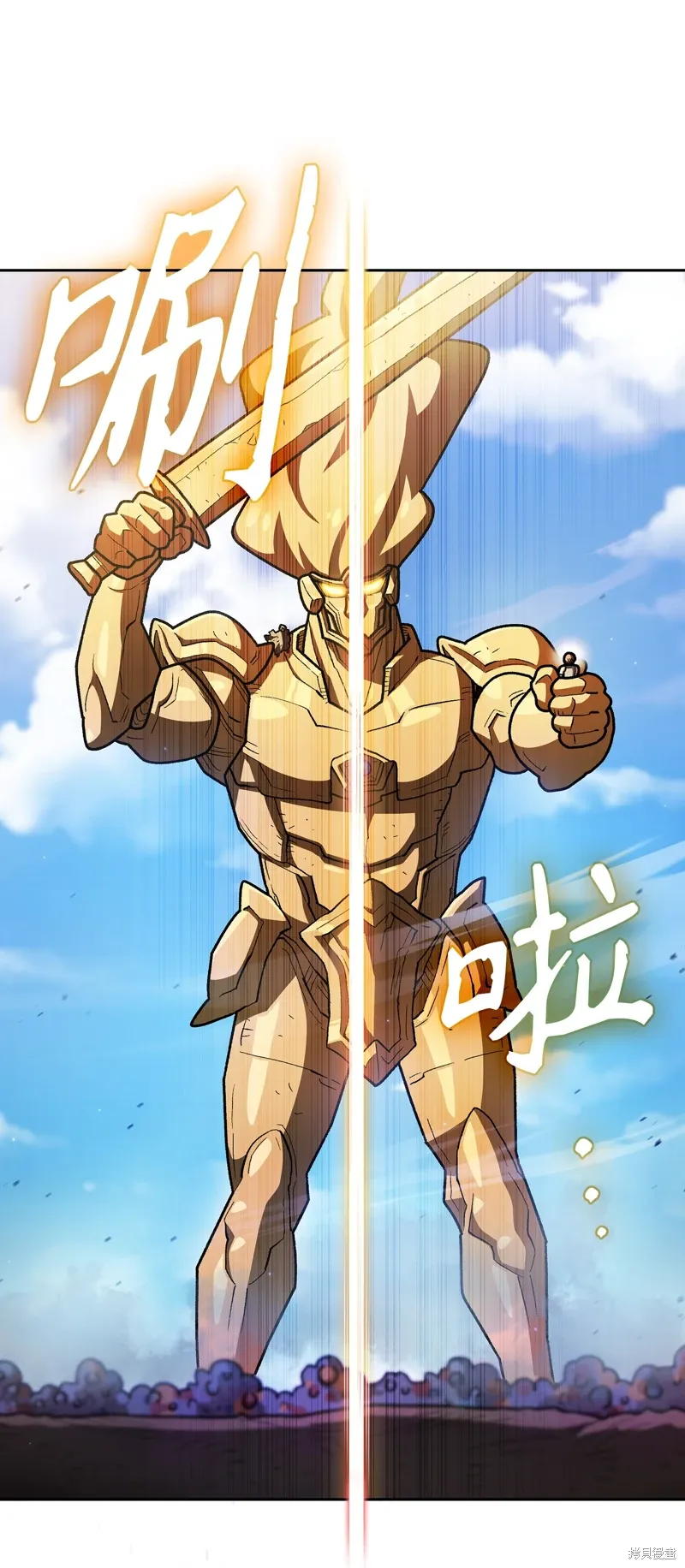 第134话 第60页