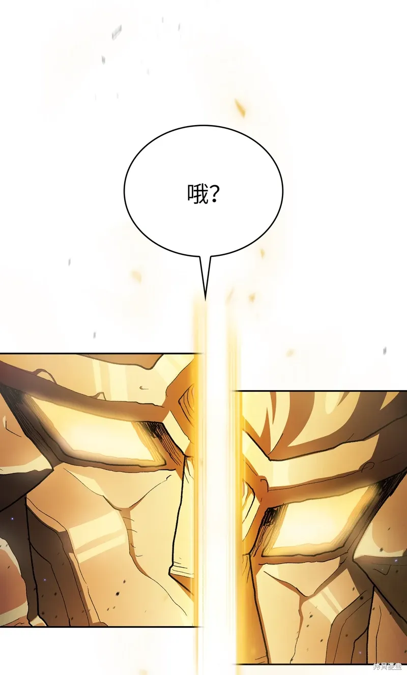 第134话 第61页