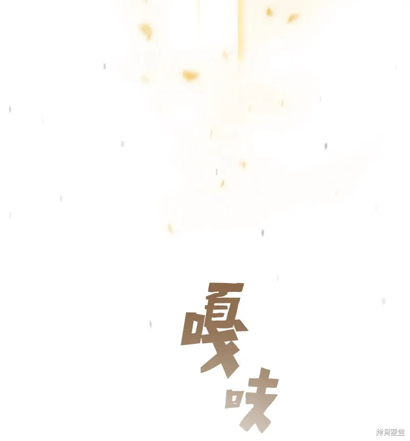 第134话 第62页