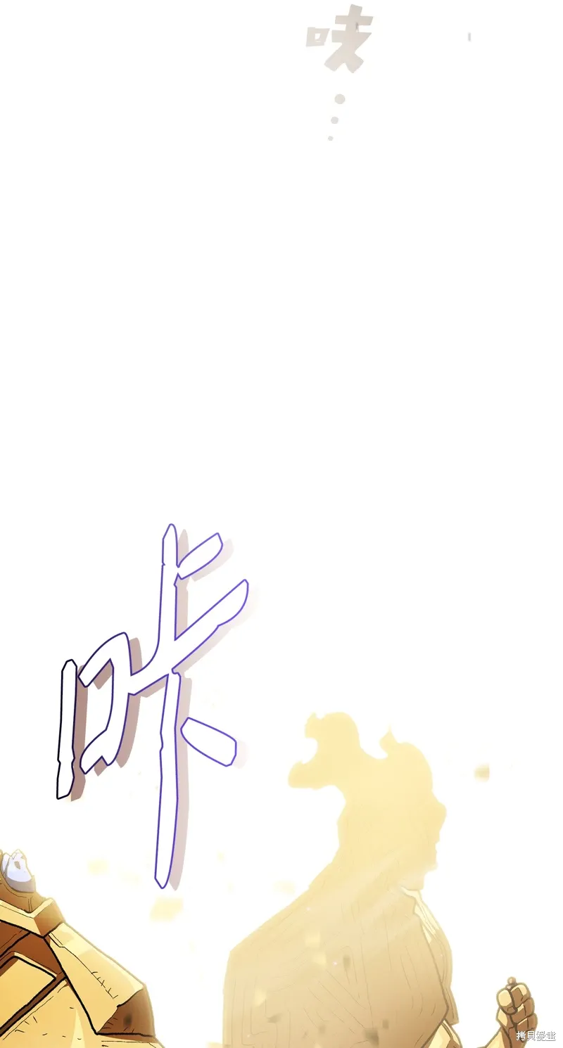 第134话 第63页