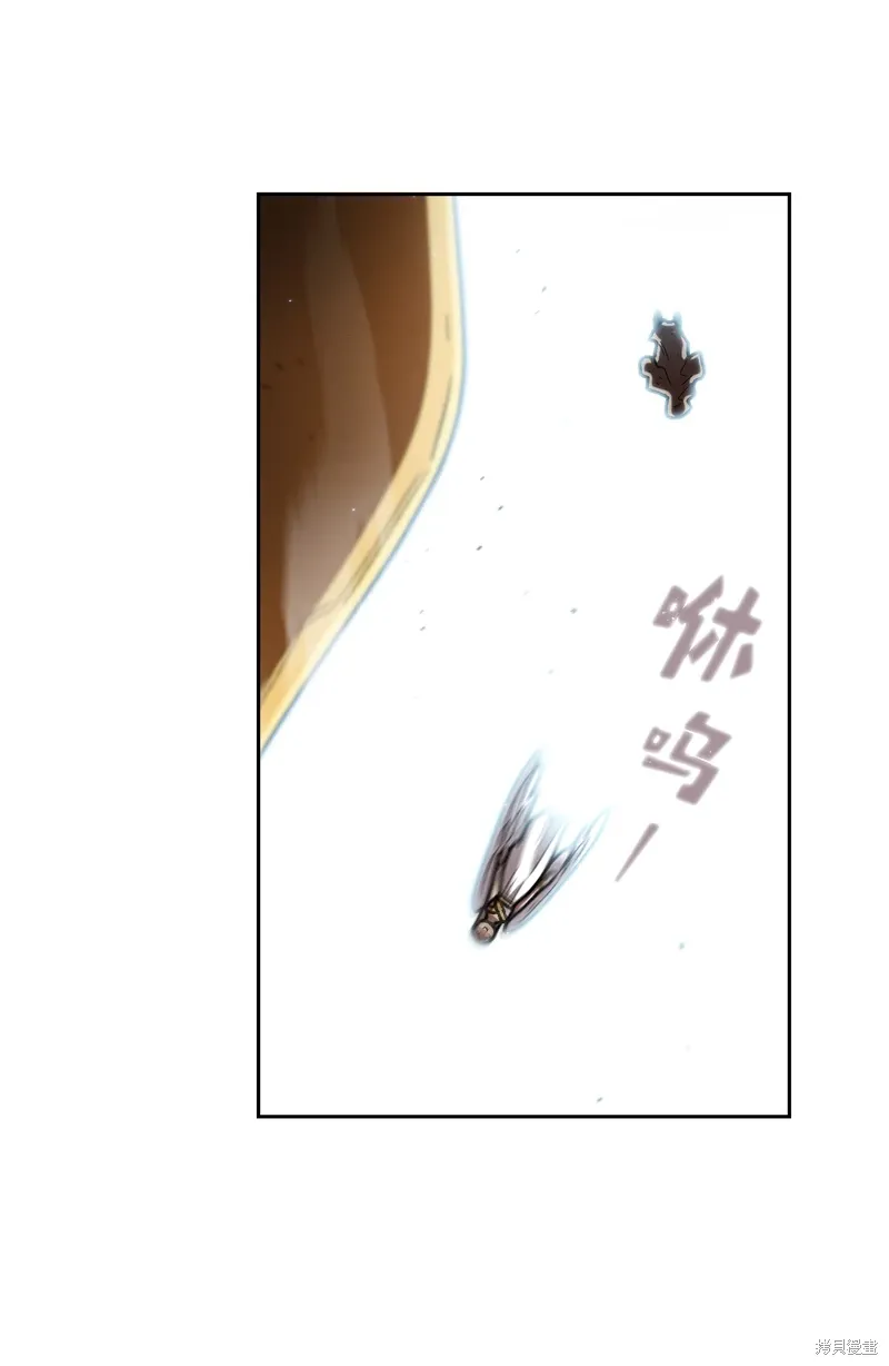 第134话 第69页
