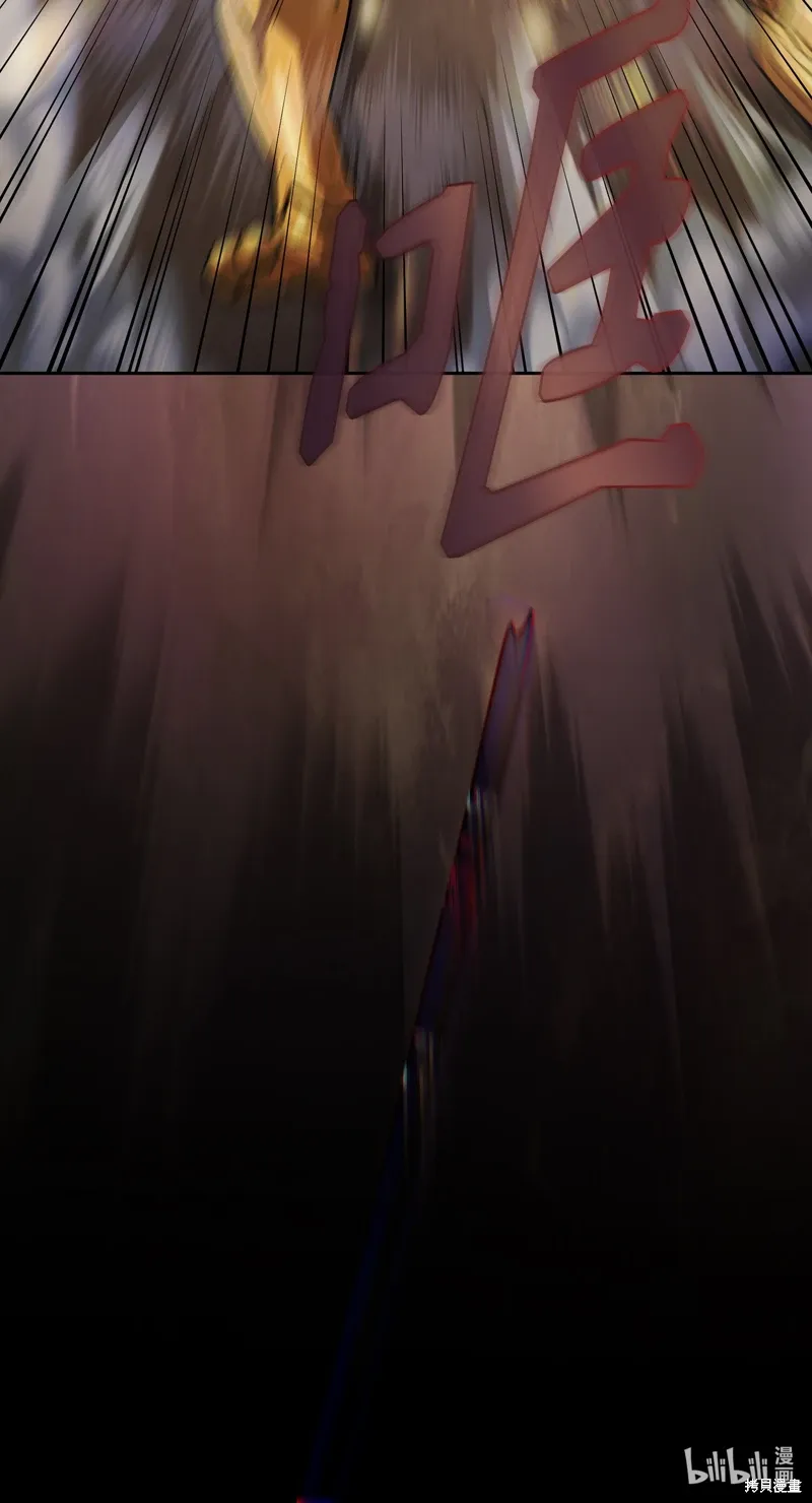 第134话 第75页