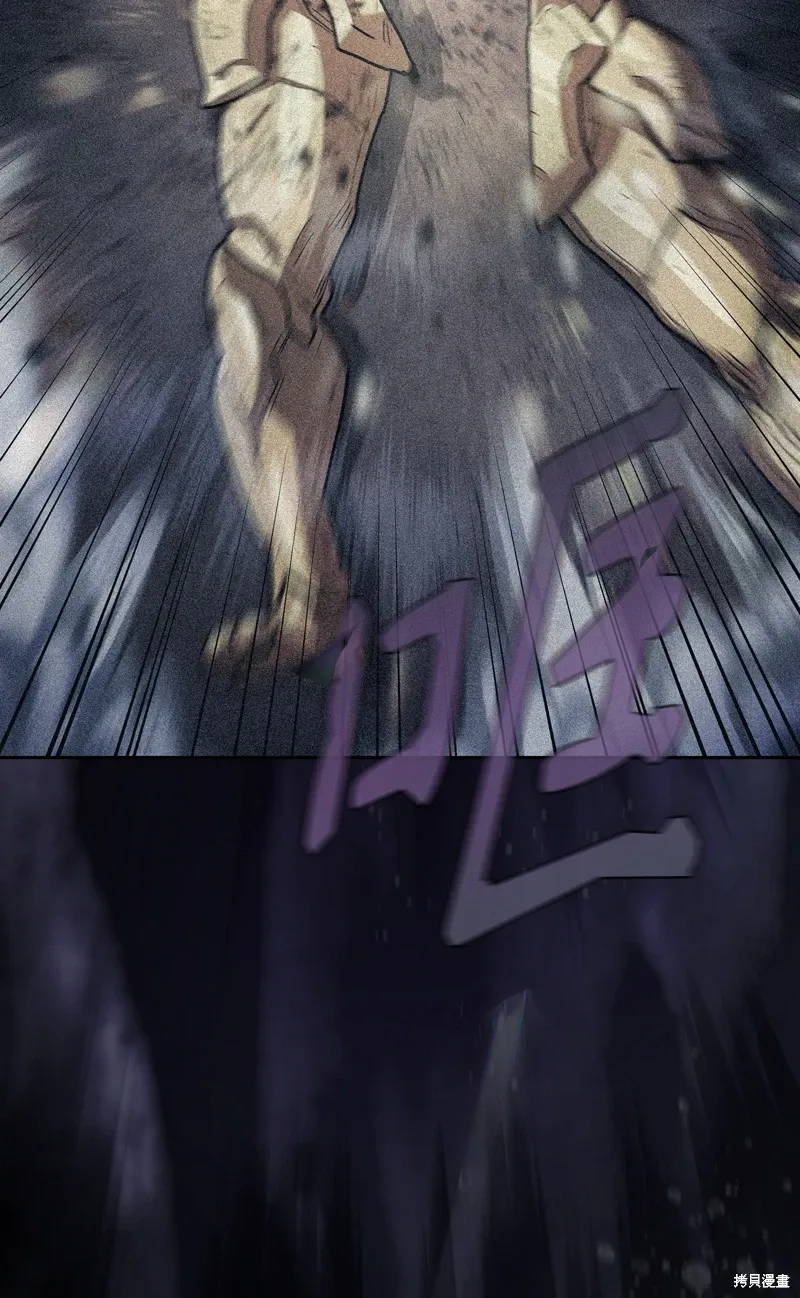 第135话 第2页