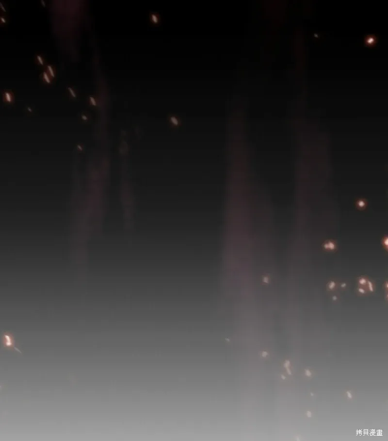 第135话 第7页